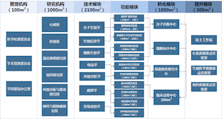 图片 20.png