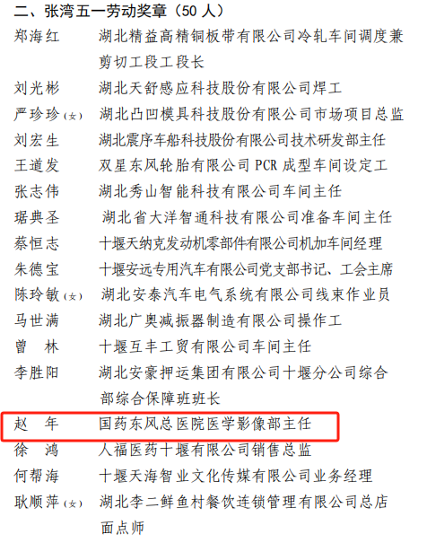 图片 2.png