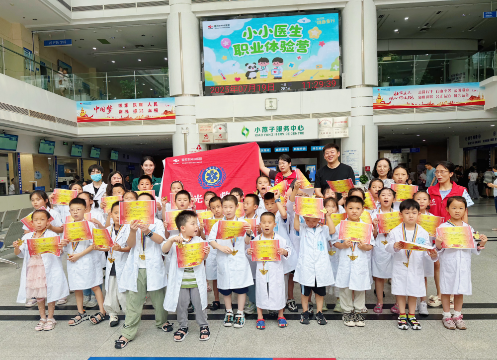 图片 6(1).png