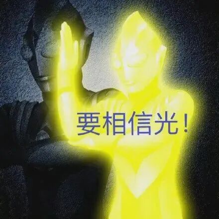 20250919090221594.png