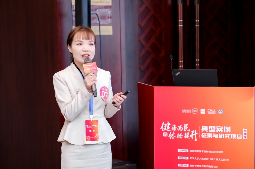 图片 5.jpg