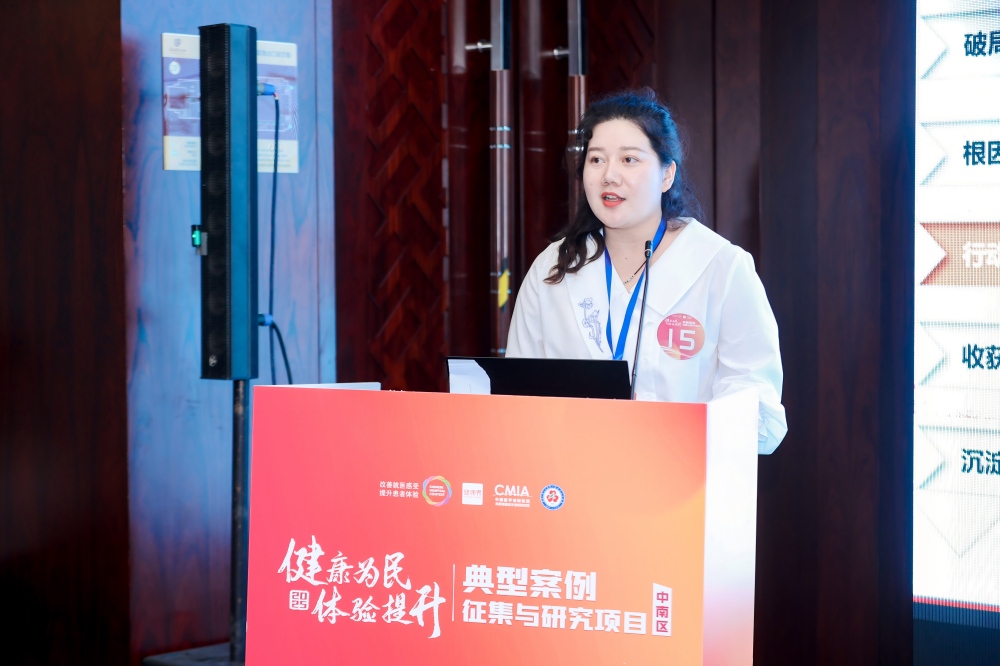 图片 6.jpg