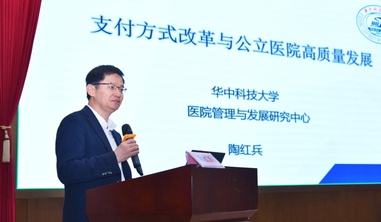 图片 3.png
