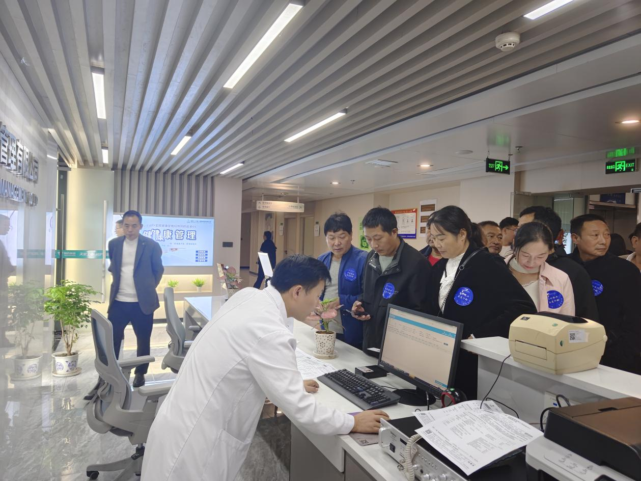 图片 2.png 图片 2.png