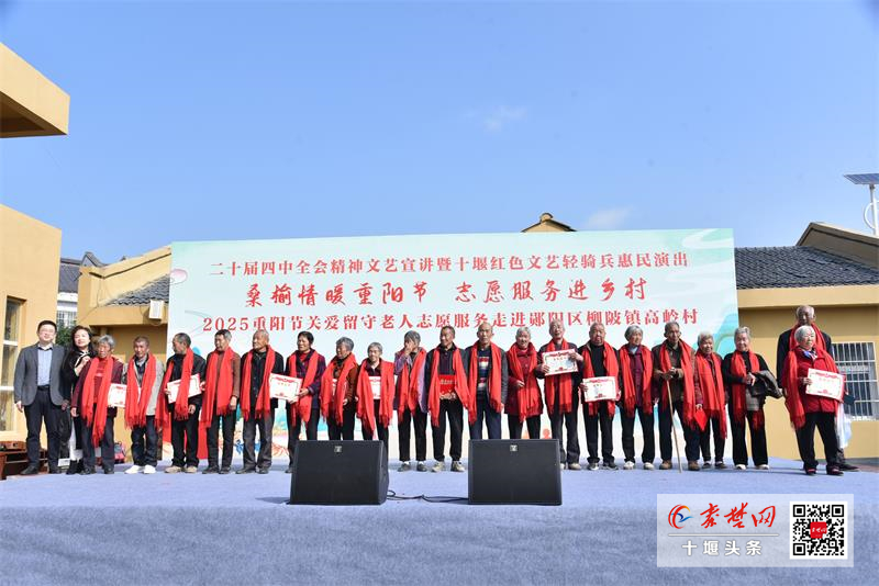 1761725102423.jpg 1761725102423.jpg