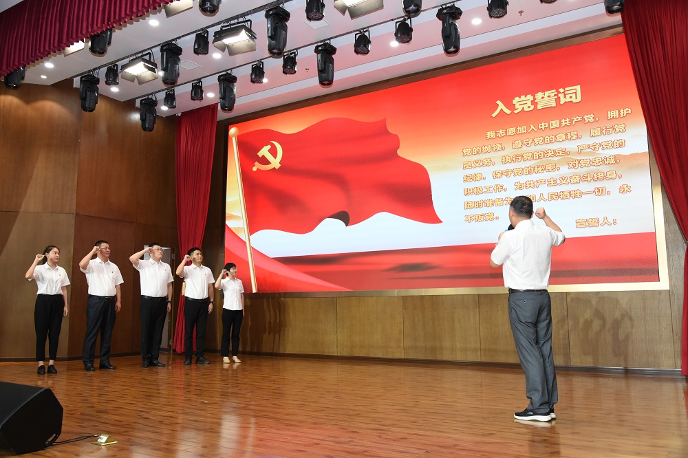 国药东风总医院举行庆祝中国共产党成立101周年暨表彰大会
