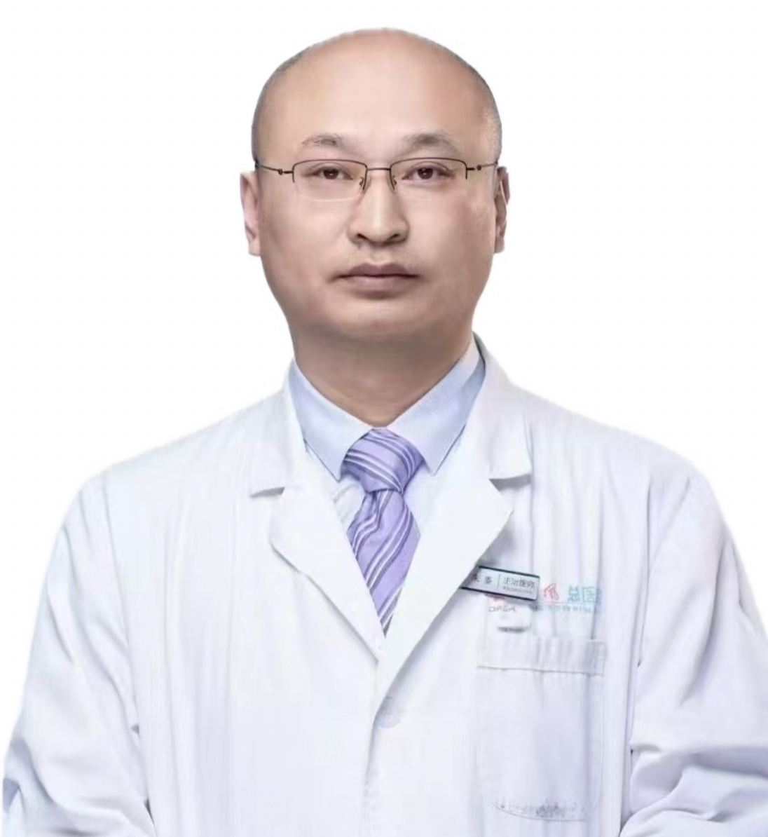 朱委