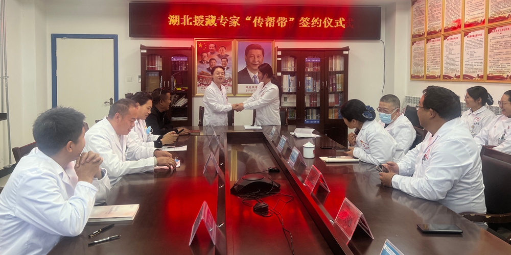出征两月，国药东风总医院第十七批援藏医疗队成效显著